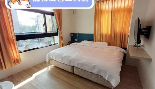 Pet Friendly Triple Room