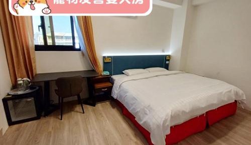 Pet Friendly Double Room