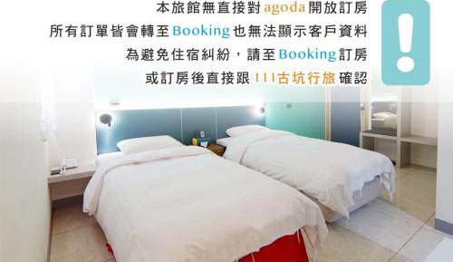 Standard Double Room