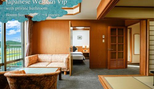 Special Japanese-Western style Room (With Private Bath)