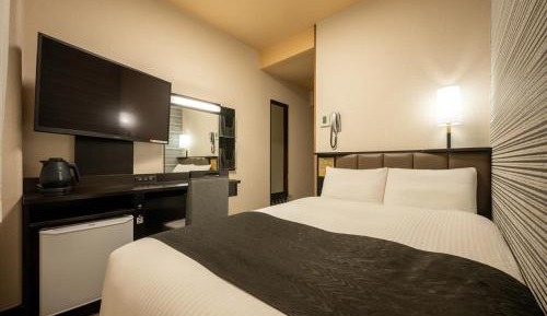 Double Room - Smoking