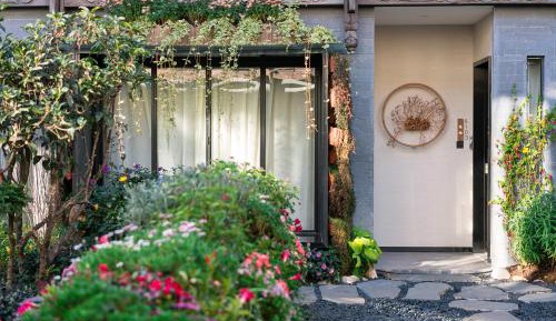 Scenic Garden View King Room