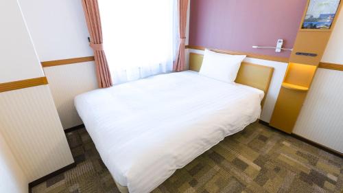 Single Room - Non-Smoking