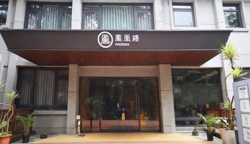 Elegant Double Room - Phenix Building