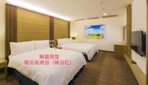 Economy Quadruple Room