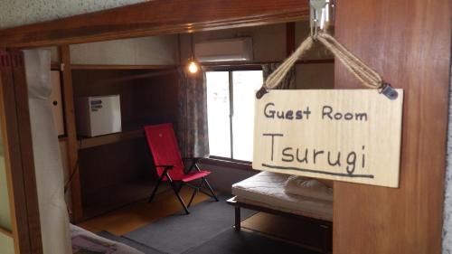 Triple Room with Mountain View