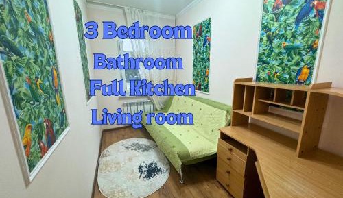 Three-Bedroom Apartment