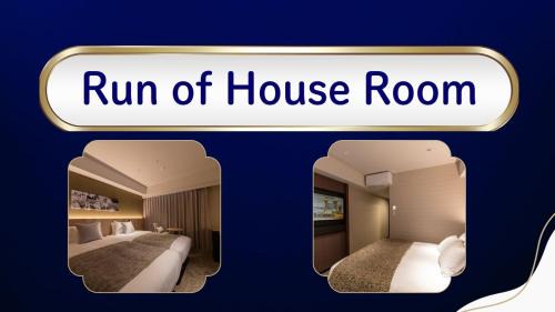 Economy Double or Twin Room