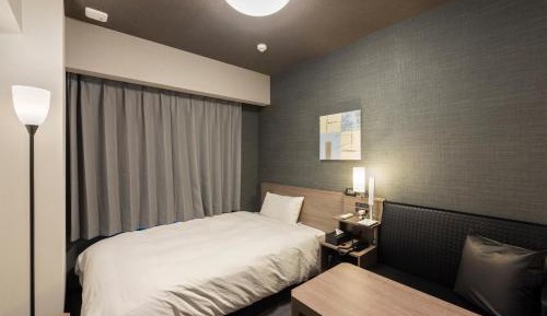 Single Room - Non-Smoking