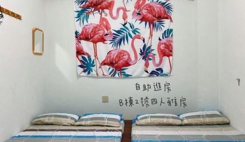 Quadruple Room with Shared Bathroom