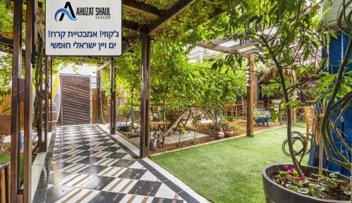 Double Room with Patio