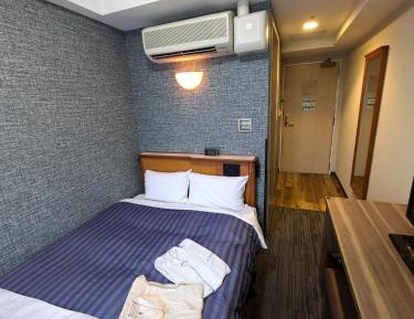 Double Room with Small Double Bed - Non-Smoking