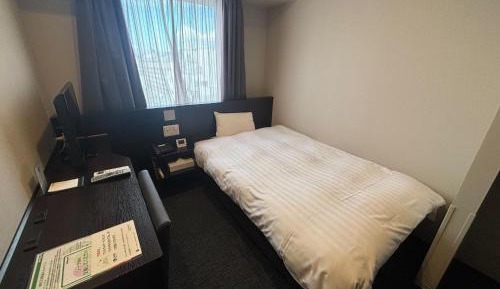 Single Room - Non-Smoking