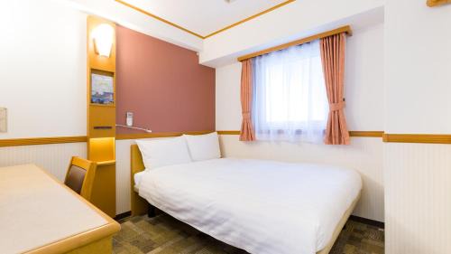 Double Room - Non-Smoking 