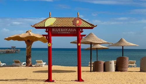 One-Bedroom Apartment with Pool View