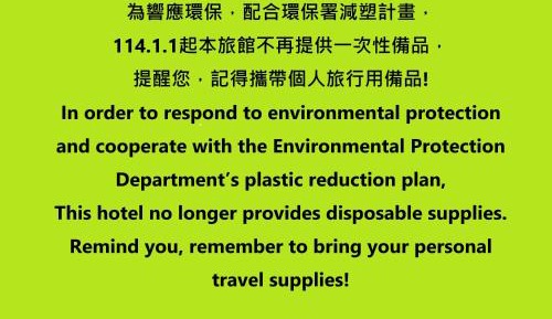 Deluxe Double Room with Bath