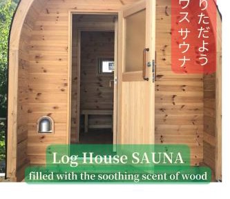 Twin Room with Shared Bathroom