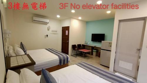 Quadruple Room with Balcony