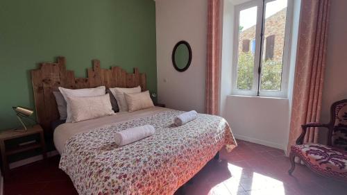 Double Room with Garden View