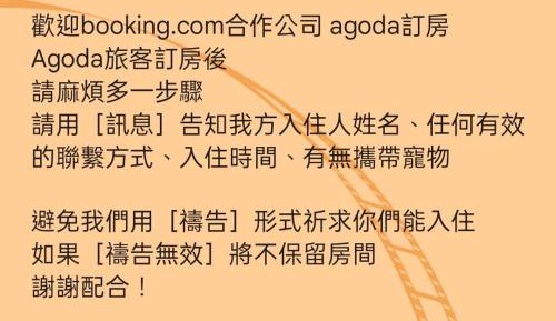 Economy Quadruple Room