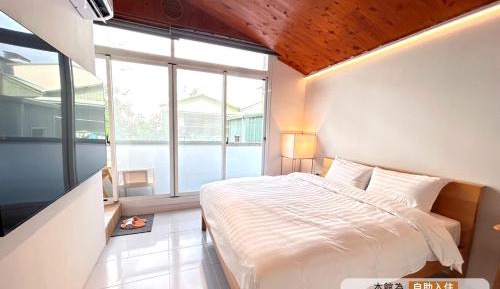 Three-Bedroom Home