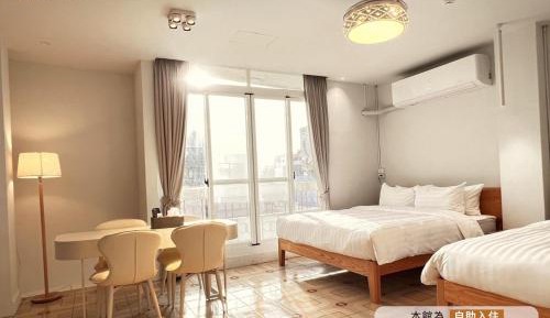 Two-Bedroom House