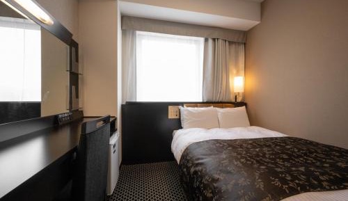 Double Room - Smoking