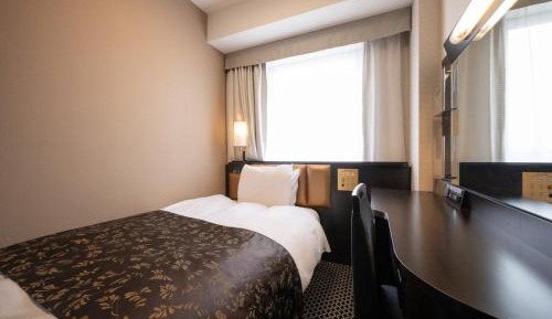 Single Room - Non-Smoking