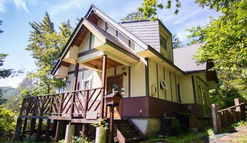 Holiday Home
