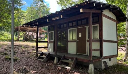 Bungalow