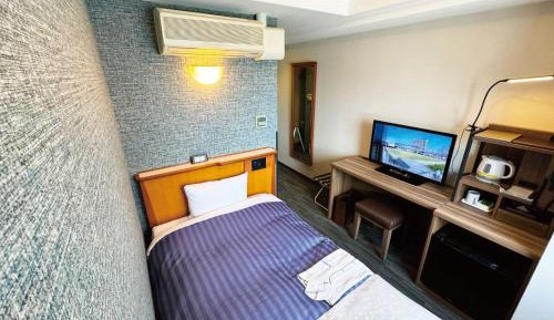 Single Room - Non-Smoking