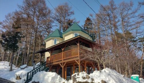 Holiday Home