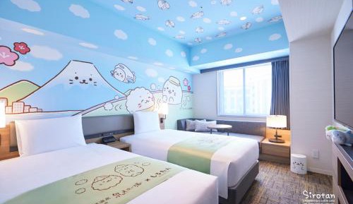 Concept Room -  Sirotan and Izumitenku no Yu - Non-Smoking with Onsen ticket