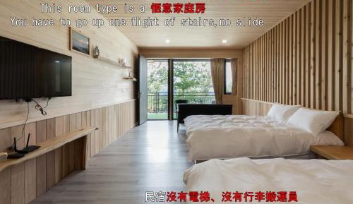 Family Suite with Mountain View & with No Slide