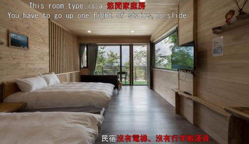 Family Suite with Balcony & with No Slide