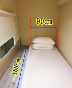 Male 12 Person Dorm