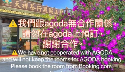 King Room with Mountain View