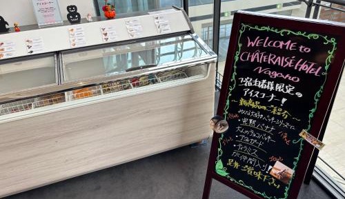 Superior Single Room - Non-Smoking