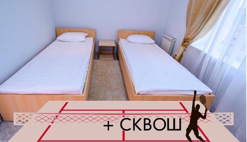 Economy Twin Room