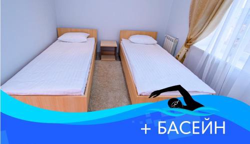 Budget Twin Room