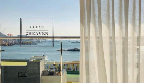 Superior Twin Room with Sea View