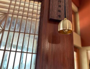 Japanese-Style Quadruple Room