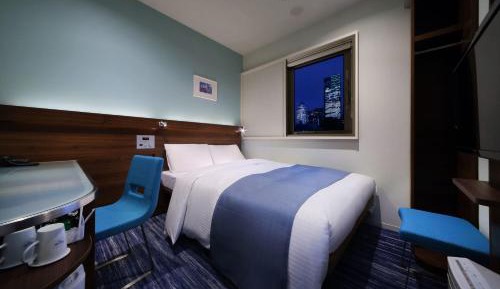 Double Room - Non-Smoking 