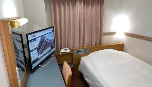 Single Room - Non-Smoking