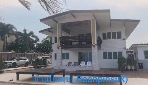 Five-Bedroom House