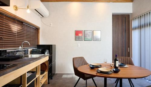 Holiday Home