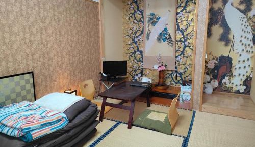 Holiday Home