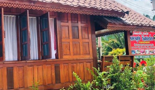Bungalow