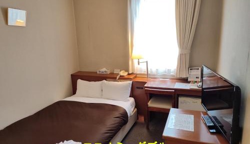 Economy Double Room - Smoking