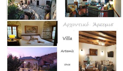 Three-Bedroom Townhouse